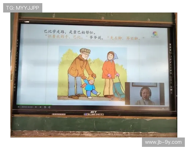 左脚换右脚盘带技巧解析及实战应用方法详解